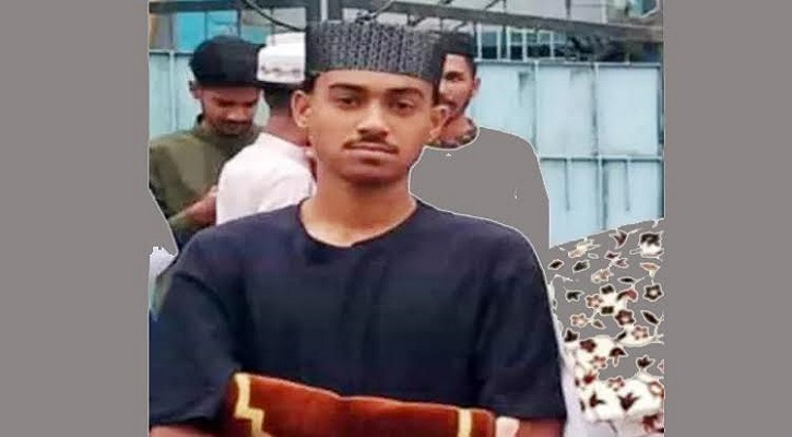 পিয়াইন নদীতে নেমে তরুণ পর্যটক নিখোঁজ